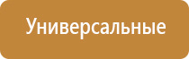 ультразвуковой ароматизатор воздуха для дома